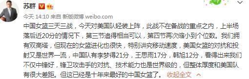 几经争战以后，战神同盟在赫尔卡星成立了一座“雷霆守护局”,守护三座圣塔和星球子平易近。某天赫尔卡星俄然呈现了一名巨型不测来客，危险无辜精灵，诡计摧毁城市。战神同盟火速集结，在查询拜访幕后真凶的进程中，雷伊与年夜反派奥古斯塔博士相遇，交兵中，雷伊发现了同胞哥哥的遇难之谜，但也入彀受伤，被奥古斯塔激起了体内的险恶气力，堕入疾苦当中，最终一战之际，众战神受呼唤雷伊从头突起，力挽狂澜，击败险恶，再次守护住了宇宙公理及万众子平易近的安然……